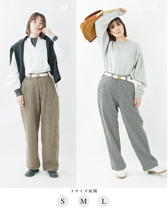 楽天市場】MASTER&Co. マスターアンドコー ベルト付き ウール パンツ 