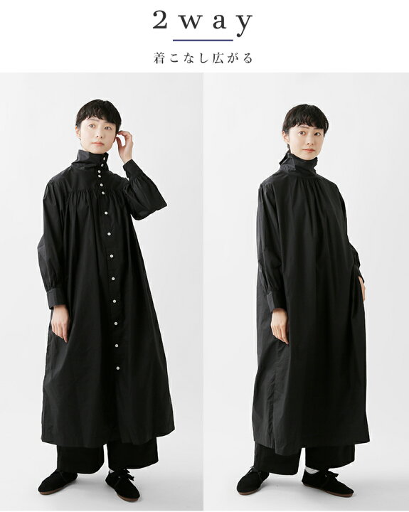 楽天市場】Gauze# ガーゼ コットン 2way ギャザー クリムト ワンピース  