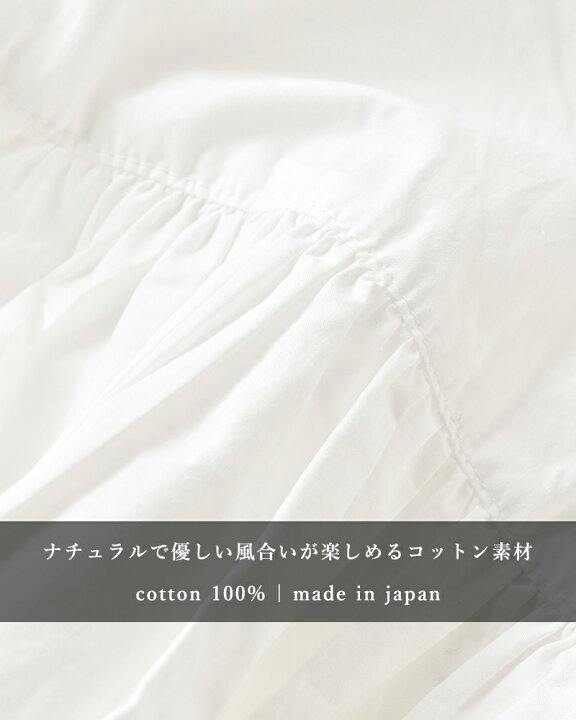 楽天市場】Gauze# ガーゼ コットン 2way ギャザー クリムト ワンピース  
