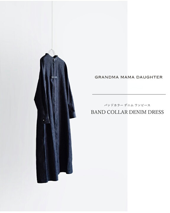 楽天市場】GRANDMA MAMA DAUGHTER グランマ ママ ドーター バンド 