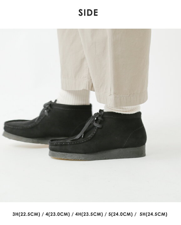 楽天市場】clarks クラークス スエード ワラビー ブーツ “WALLABEE 
