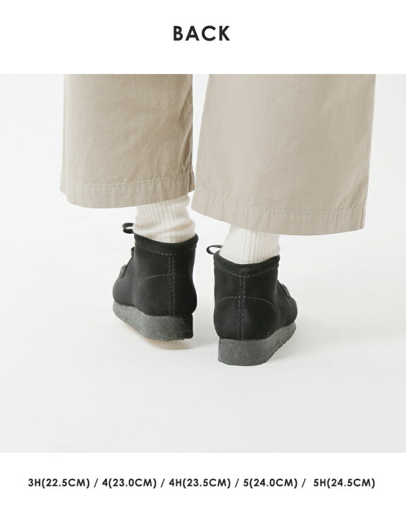 楽天市場】【一部30%OFF】clarks クラークス スエード ワラビー ブーツ 