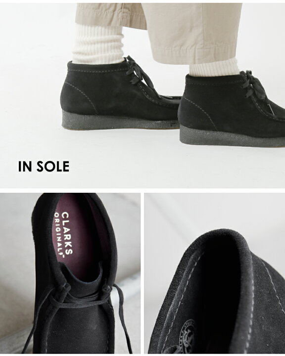 楽天市場】clarks クラークス スエード ワラビー ブーツ “WALLABEE 