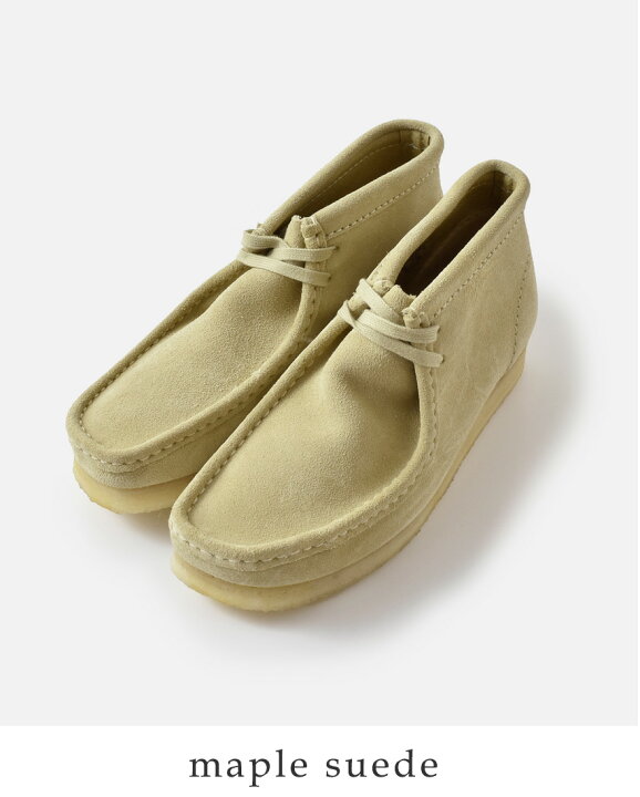 楽天市場】clarks クラークス スエード ワラビー ブーツ “WALLABEE 