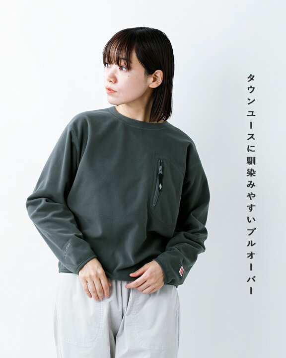 楽天市場】DANTON ダントン ポーラテック フリース クルーネック プル  
