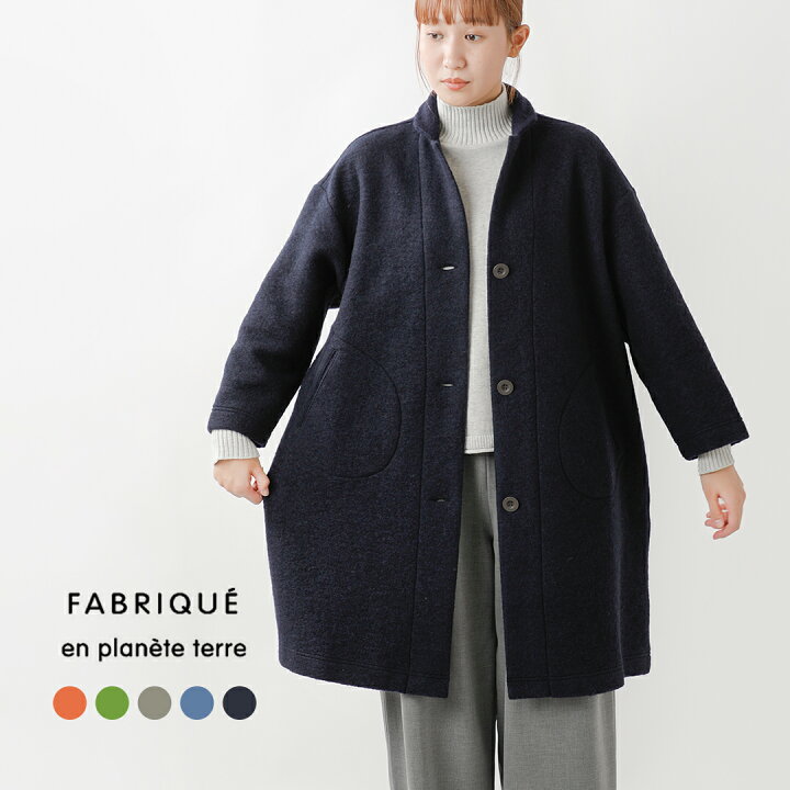 楽天市場】fabrique en planete terre ファブリケ アン プラネテール 