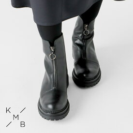 セール【20%OFF】KMB ケーエムビー aranciato別注 レザー センタージップ ショートブーツ a1176 2025aw新作 レディース【サイズ交換初回無料】