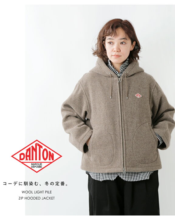 楽天市場】DANTON ダントン ウール ライトパイル ジップ フーデッド 
