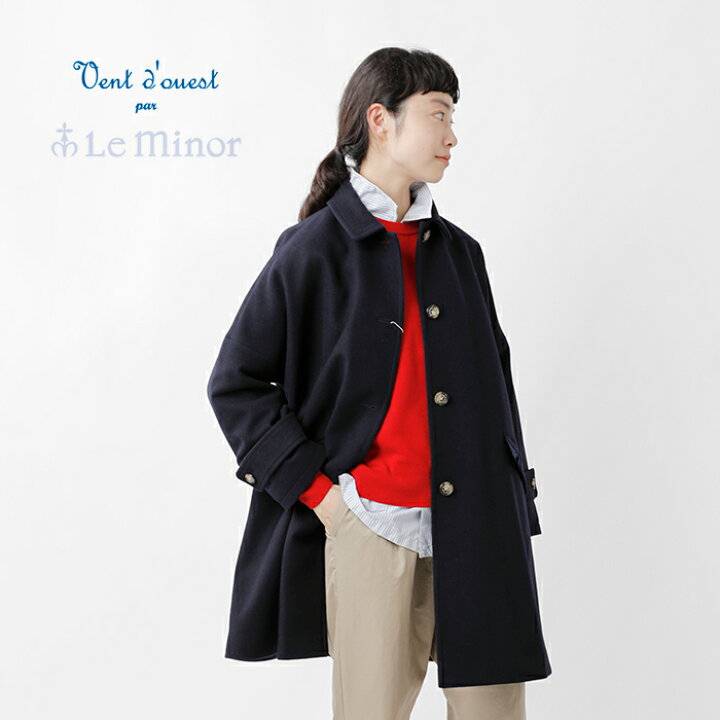 楽天市場】Le minor ルミノア aranciato別注 ロイヤルジーロン 