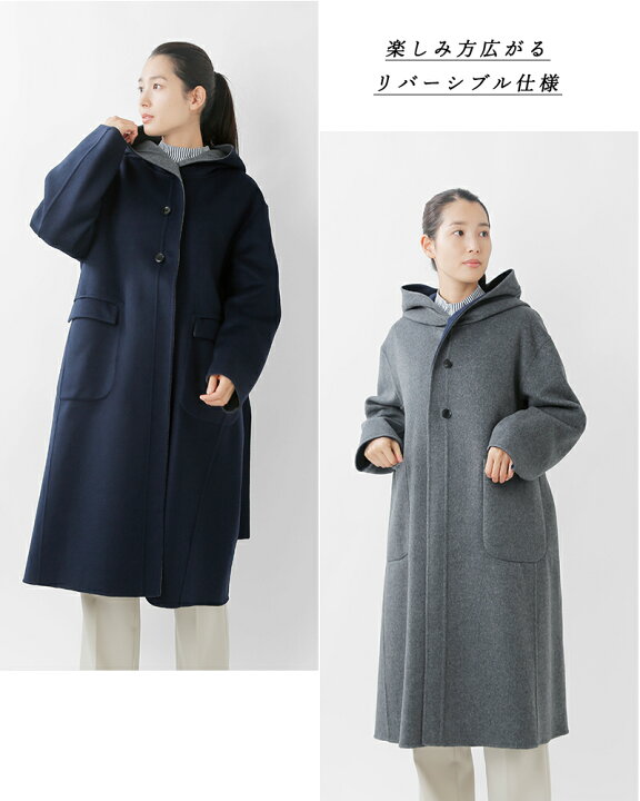 楽天市場】HARRISS GRACE ハリス グレース カシミヤ フーディ ロング 