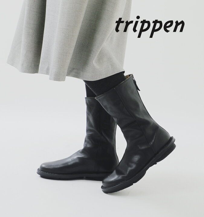 楽天市場】trippen トリッペン カウレザー ミドル ブーツ mid-boot-sat  