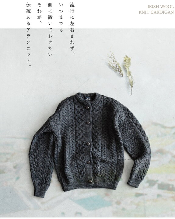 楽天市場】Aran Woollen Mills アランウーレンミルズ アイリッシュ 