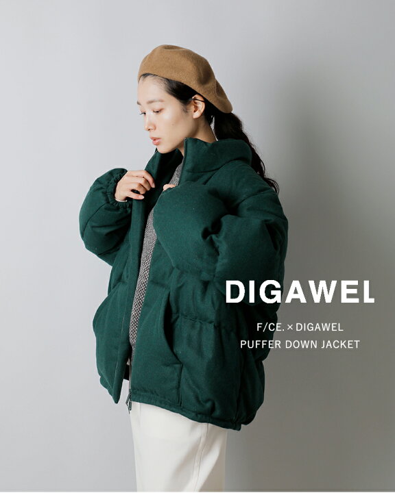 楽天市場】DIGAWEL ディガウェル F/CE.×DIGAWEL パフィー ダウン 