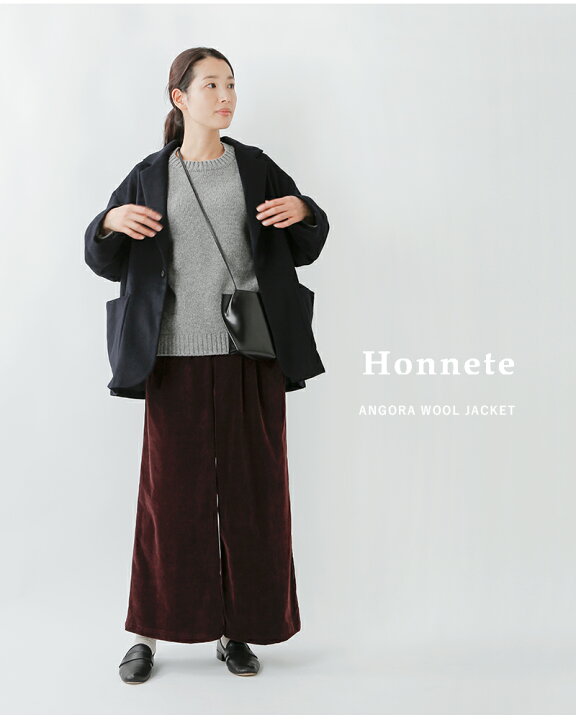 楽天市場】Honnete オネット アンゴラ ウール ジャケット ho-22aw-j7 
