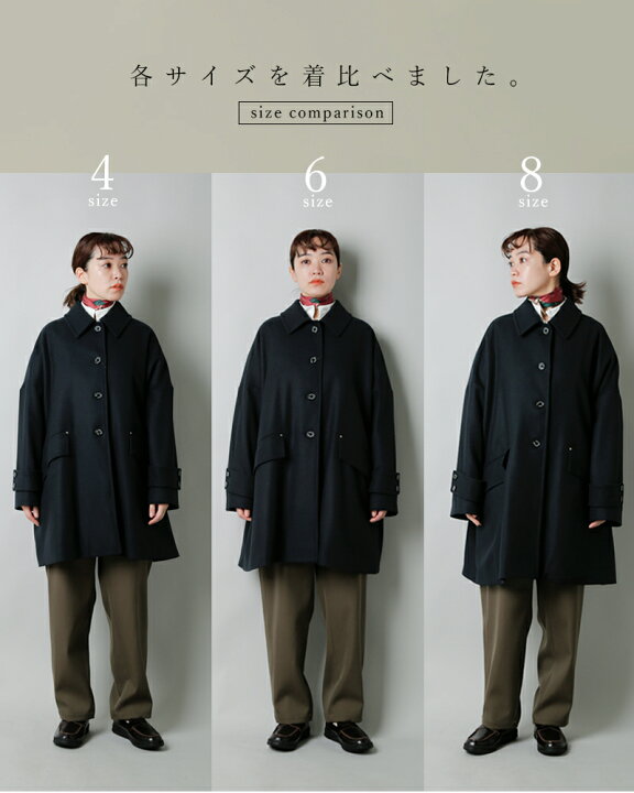 楽天市場】MACKINTOSH マッキントッシュ ライトウェイト メルトン  