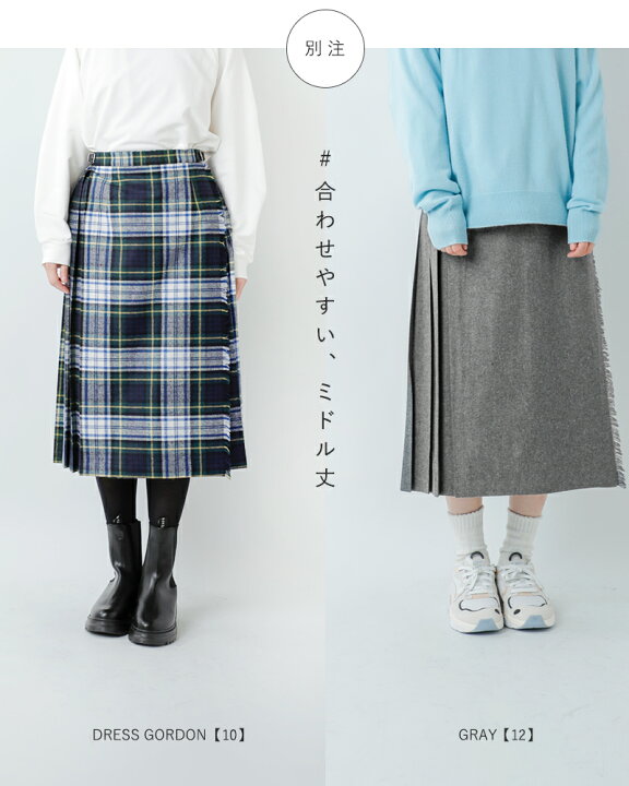 楽天市場】＜☆3＞O 