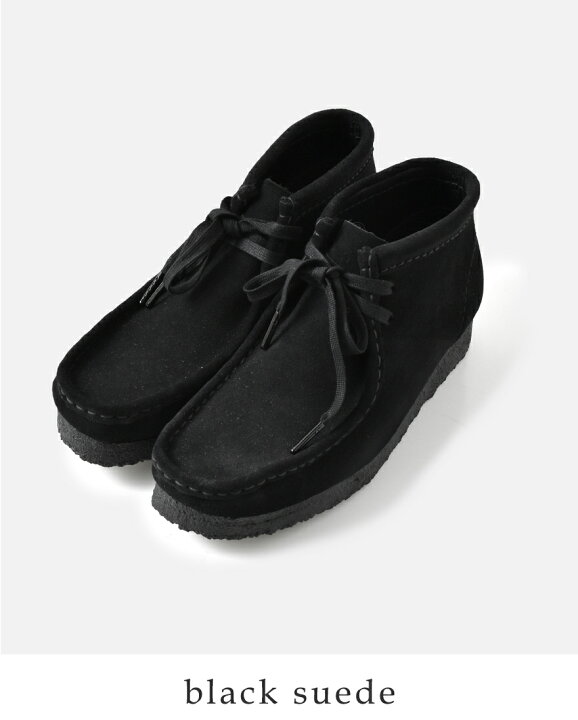 楽天市場】clarks クラークス スエード ワラビー ブーツ “WALLABEE 