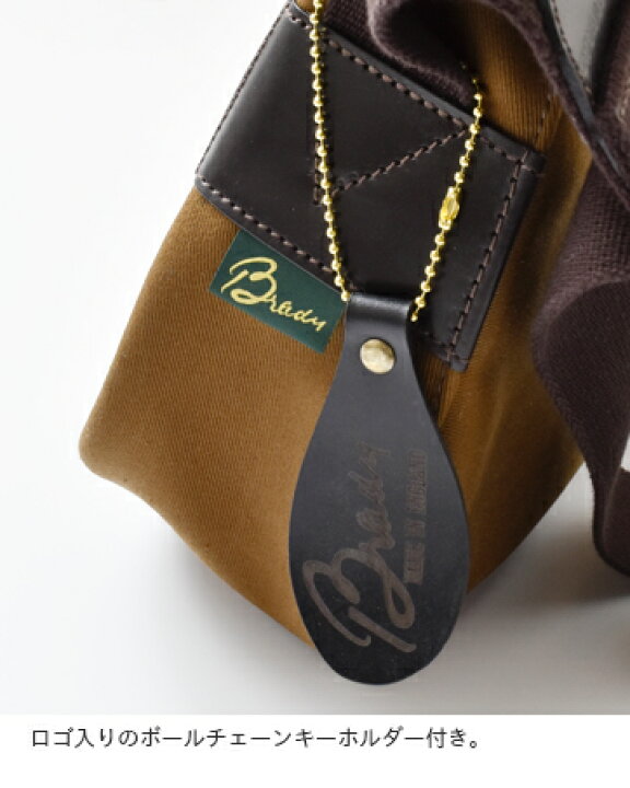 楽天市場】Brady ブレディ ツイルショルダーバッグ “ARIEL TROUT SMALL  