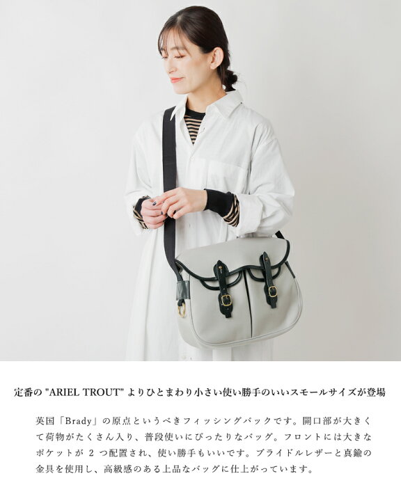 楽天市場】Brady ブレディ ツイルショルダーバッグ “ARIEL TROUT SMALL 