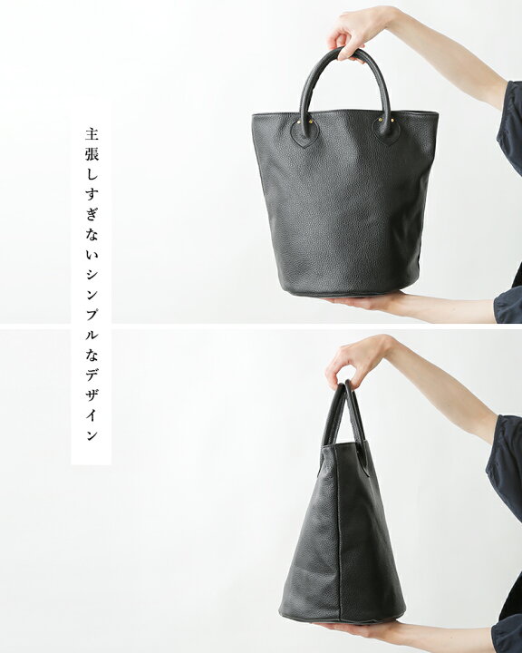 未使用マリンデイMARINEDAYシュリンクレザーバケツバッグJACKALL
