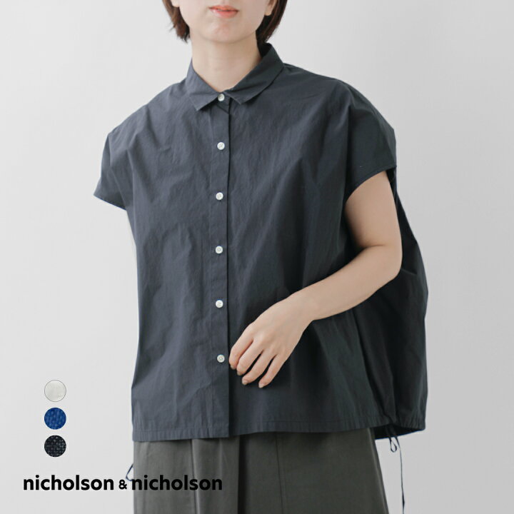 楽天市場】セール【20%OFF】nicholson&nicholson ニコルソンアンド 