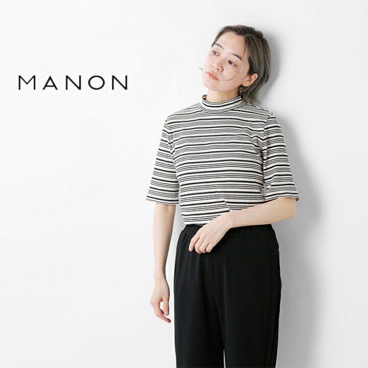 【セール開催中】manon マノン モックネック5分袖ボーダーリブTシャツ mnn-c-096-tr レディース aranciato(アランチェート) tiny I manon ボーダー半袖Tシャツ