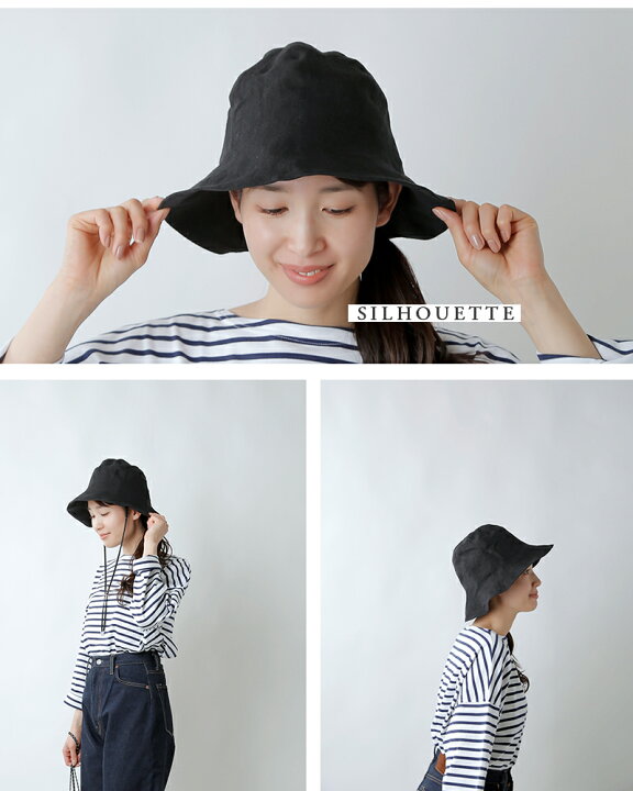 楽天市場】Chapeaugraphy シャポーグラフィー リネン チューリップ 