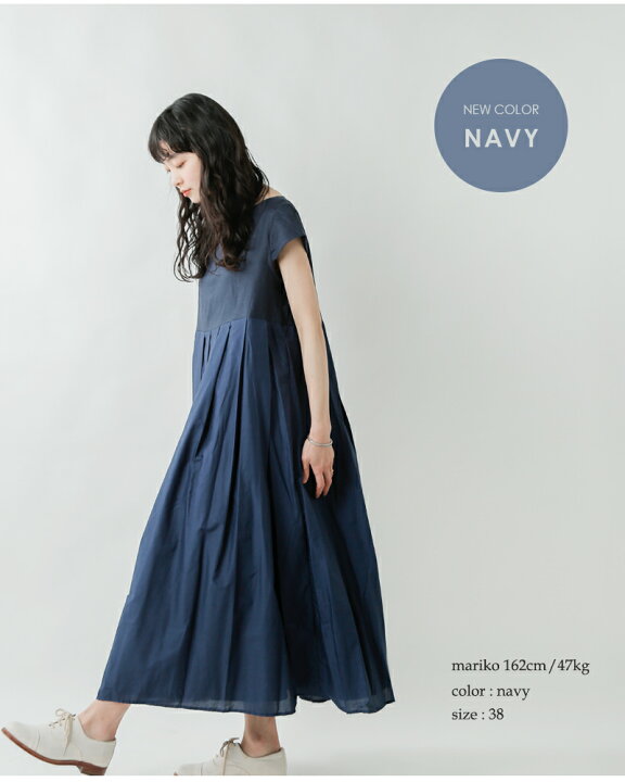 楽天市場 Ina イナ Aranciato別注 ウエスト切替タックフレンチリネンキャンバスワンピース 1146 Fn レディース Aranciato アランチェート