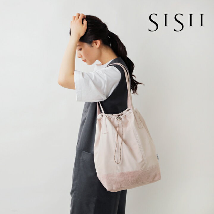 楽天市場】Sisii シシ レザーショルダーバッグ“Reuseble Bag” 100-024 