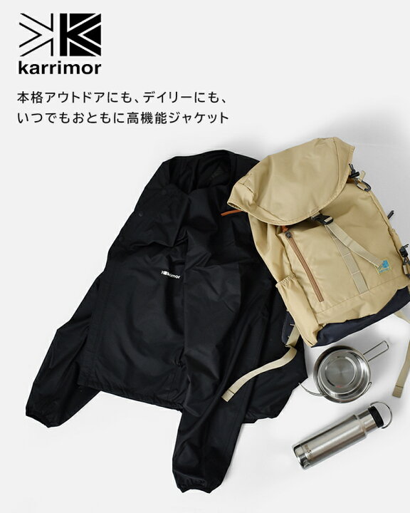 karrimor カリマー キャンプリバーシブルジャケット“camp reversible jkt” 101355-tr レディース  aranciato（アランチェート）