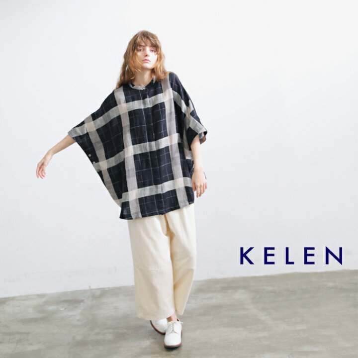 楽天市場】kelen ケレン コットンレーヨンクロスコクーントラウザーパンツ“GIA” lkl22hpt6-ms レディース : aranciato(アランチェート)