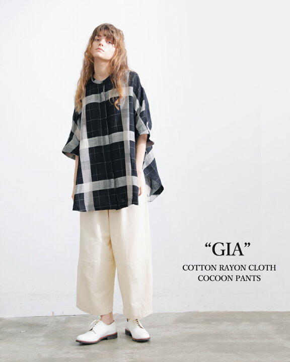 楽天市場】kelen ケレン コットンレーヨンクロスコクーントラウザーパンツ“GIA” lkl22hpt6-ms レディース : aranciato(アランチェート)