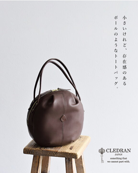 楽天市場】CLEDRAN クレドラン ブロードレザー ボール トートバッグ  