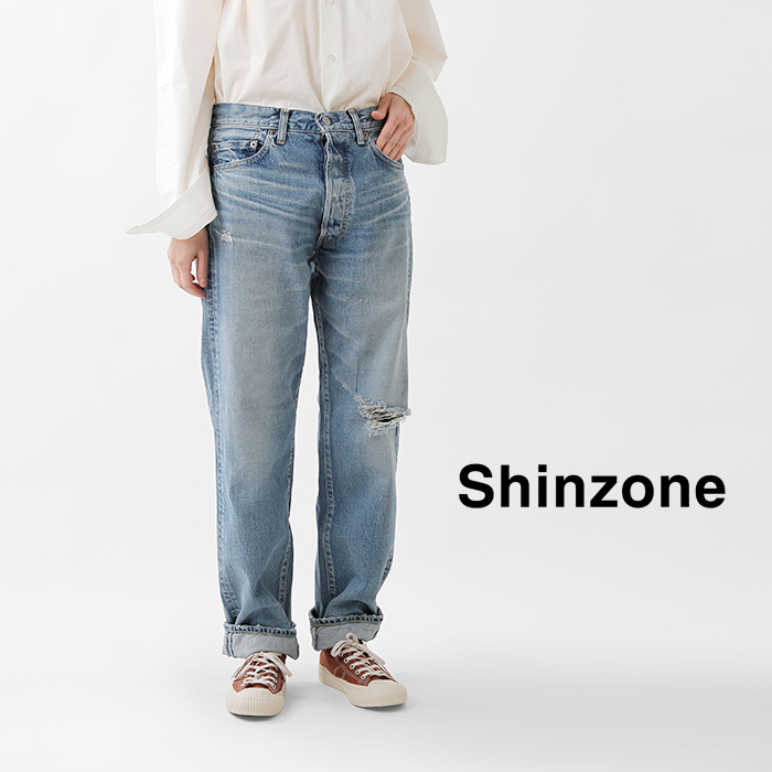 楽天市場】Shinzone シンゾーン コットンダメージデニムパンツ“DAMAGE 