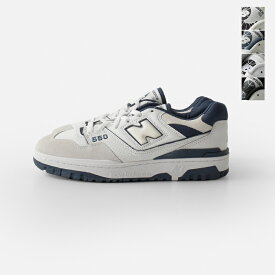 ニューバランス new balance “550” レザー アッパー スニーカー “550” bb550-ha1-wcb-stg-mn 2024ss新作【サイズ交換初回無料】