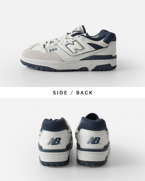 楽天市場】ニューバランス new balance “550” レザー アッパー 