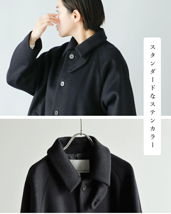 楽天市場】HOSHII TO DEAU(ホシイトデアウ)×TICCA(ティッカ)aranciato 