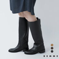 REMME レメ カウレザー バックジッパー ロングブーツ zh-1207-2 2026aw新作 秋冬 レディース【サイズ・カ…