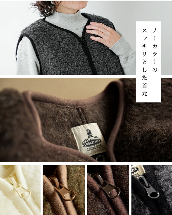 楽天市場】Cold Breaker コールドブレーカー ウールパイル ボア ジップ  