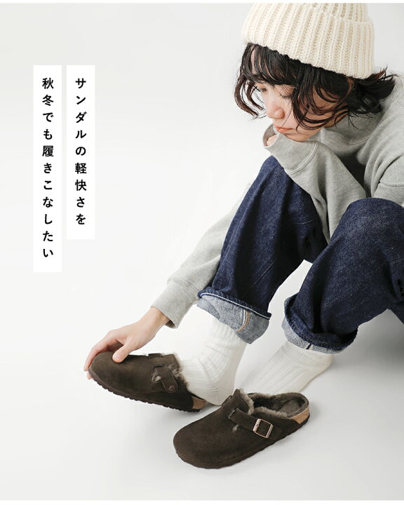 楽天市場】BIRKENSTOCK ビルケンシュトック スエード ストラップ 