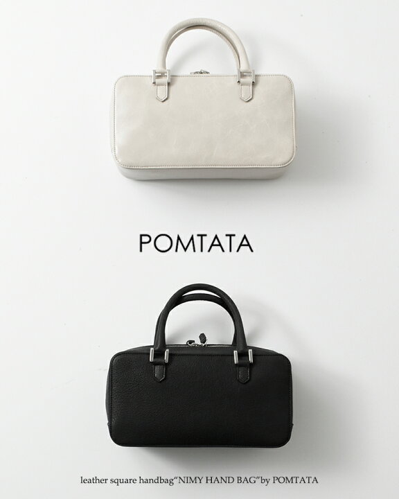 楽天市場】POMTATA ポンタタ レザー スクエア ハンドバッグ “NIMY HAND 