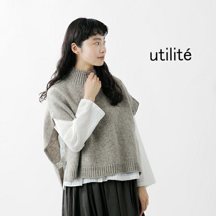 楽天市場】utilite ユティリテ ペルー ハイランド ウール モックネック 