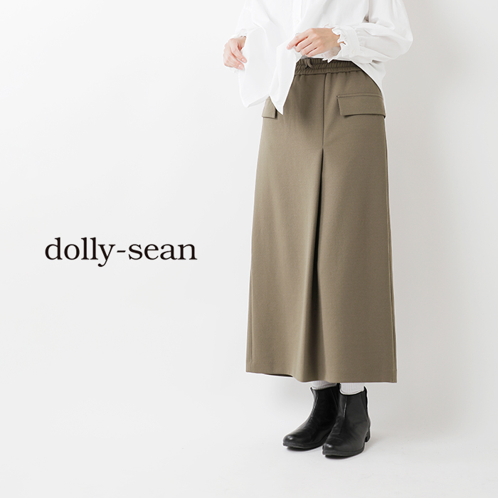 楽天市場】【クーポン対象】【2023aw新作】dolly-sean ドリーシーン