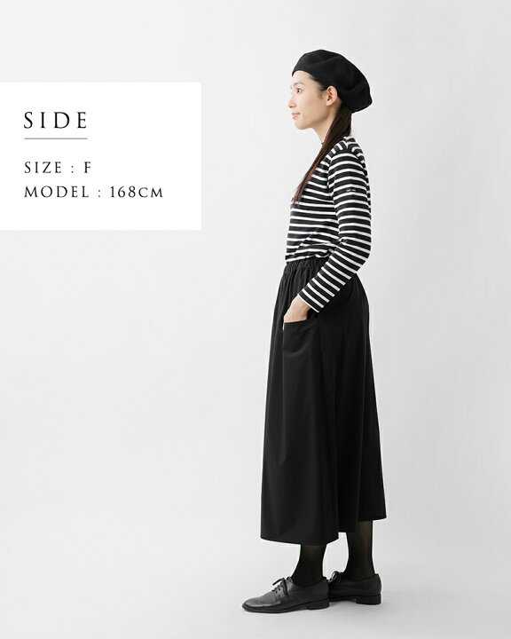 STAMP AND DIARY ロングスカート サイズF