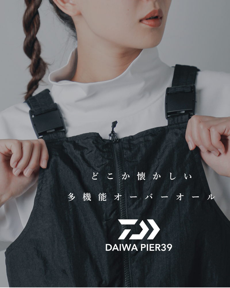 楽天市場】【クーポン対象】【2023aw新作】DAIWA PIER39 ダイワピア39