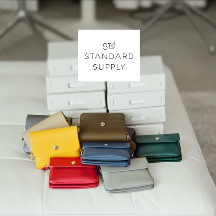 楽天市場】STANDARD SUPPLY スタンダードサプライ レザー フラップ  