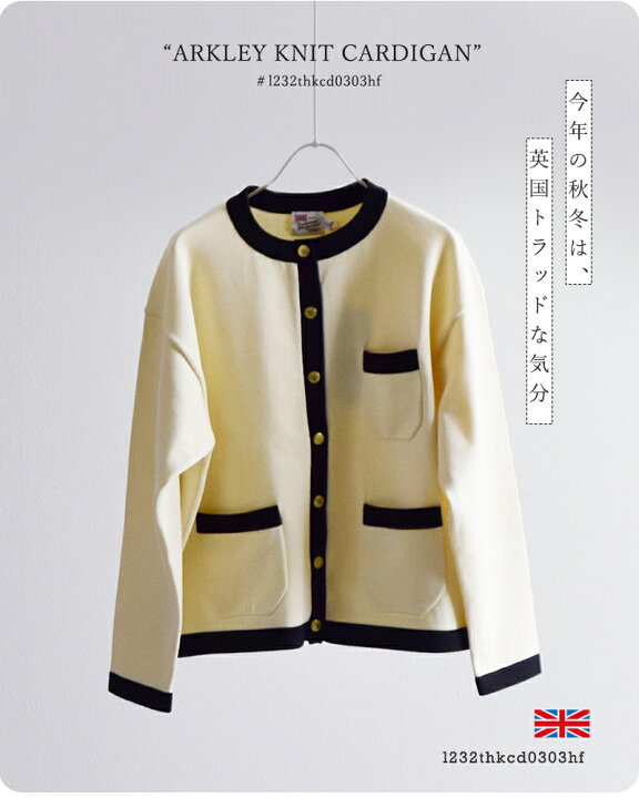 楽天市場】Traditional Weatherwear トラディショナルウェザーウェア 