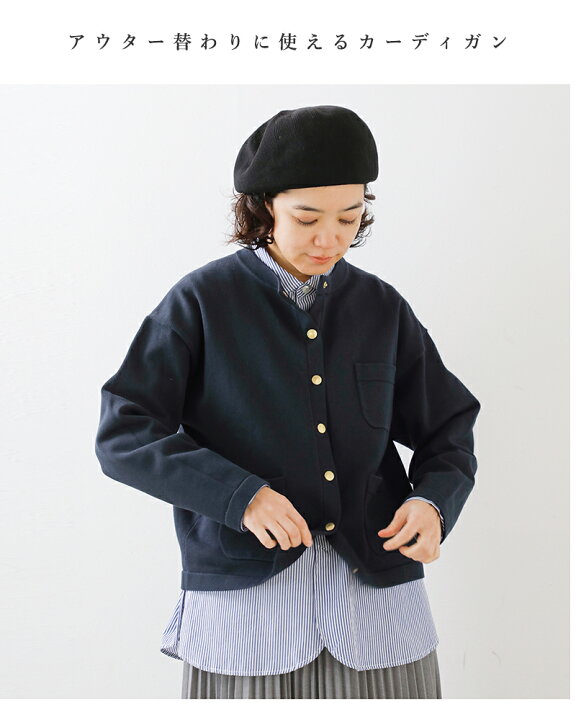 楽天市場】Traditional Weatherwear トラディショナルウェザーウェア  