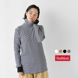 セール【20%OFF】【ゆうパケット選択可】Healthknit ヘルスニットベーシック ワッフル タートルネック ロングスリーブ プルオーバー 606l ユニセックス【3こ1】
