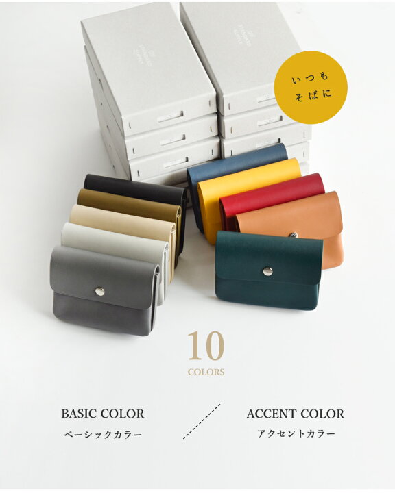 楽天市場】【一部30%OFF】STANDARD SUPPLY スタンダードサプライ 